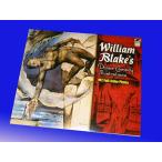  William * break. бог искривление иллюстрации рацион :102 Full color plate ( импортные товары )