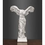 セール！即納！サモトラケのニケ像 ギリシャの勝利の女神 ホワイト色塗装仕上げ 高さ 約23ｃｍ プレゼント 贈り物 輸入品