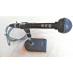 古い放送局用マイクロフォン　三研MS-5中古