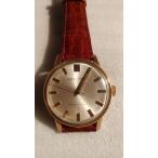 アンティークス浪漫館プロのキングセイコーを見る