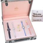 Swatch × Vivienne Westwood Flying Time Box Set 2001S/S Collection GWS01P 限定500セット DEADSTOCK（デッドストック）