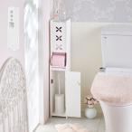 ショッピングプリンセス スリムトイレラック(フラワー) ロマンティックプリンセス ロマプリ かわいい 可愛い 姫系 (直送)