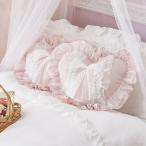 クッション ピンク フリル ハート リボン | プリンセスハートクッション ロマンティックプリンセス ロマプリ かわいい 可愛い 姫系