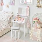  compact туалетный столик стол роман tik Princess romapli симпатичный симпатичный . серия ( прямая поставка )( доставка группа C)