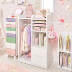  Kids место хранения подставка ( вешалка имеется )| ранец подставка роман tik Princess romapli симпатичный симпатичный . серия ( прямая поставка )