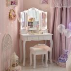 ドレッサー 三面鏡 白 化粧台 鏡台 収納 椅子セット | 三面鏡スリムドレッサー （ライト付き） ロマンティックプリンセス ロマプリ かわいい 可愛い 姫系 (直送)