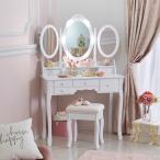 ショッピング鏡 ドレッサー 三面鏡 白 化粧台 鏡台 椅子セット | 三面鏡ドレッサー(ライト付き)/RoseRelief(ローズレリーフ) ロマンティックプリンセス ロマプリ 姫系 (直送)