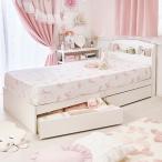 ショッピングプリンセス ベッド ベッドフレーム シングル 収納 シングルベッド | たっぷり収納ベッド（シングル・本体のみ）  ロマンティックプリンセス ロマプリ かわいい 姫系 (大型)