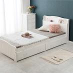 ショッピングプリンセス 収納付きすのこベッド（ショートセミシングル・本体のみ） ロマンティックプリンセス ロマプリ かわいい 可愛い 姫系 (直送)