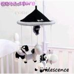  bed me Lee baby младенец музыкальная шкатулка мобильный мягкая игрушка 360 вращение музыкальная шкатулка лошадь. форма симпатичный стиль Kids bed подвешивание ниже тип празднование рождения 