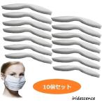 マスク用品 10本 白ス�