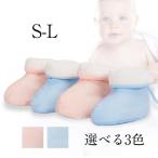 baby салон обувь пинетки baby тапочки обувь салон обувь толстый носки носки нежный подарок празднование рождения товары для малышей красный 