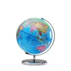 地球儀 しゃべる 直径20 光る 無軸 アプリ ラッピング プレゼント 付き 地図 アプリ 英語 地勢図/行政 子供