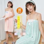 着るバスタオル 湯上りタオル ワンピース バスタオル ルームウエア パジャマ 吸水 便利 レディース 部屋着 タオル 風呂用タオル プールタオル