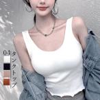 タンク カップ付き キ