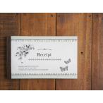 D おしゃれ 可愛い 領収書 アンティーク調 たくさん使われる方におすすめ！お値打ちになりました！