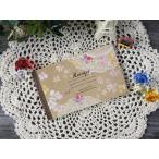 B おしゃれ 可愛い 領収書 アンティーク調 たくさん使われる方におすすめ！お値打ちになりました！