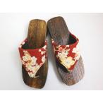 下駄 サンダル 焼桐茶台 子供用 キッズ 女の子 赤色地桜 19cm 21cm 浴衣 ゆかた (19cm)