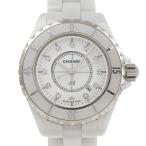 ブランドショップロンドのH1628を見る