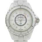 ブランドショップロンドのH2570を見る