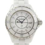 ブランドショップロンドのH1628を見る