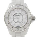 ブランドショップロンドのH1628を見る