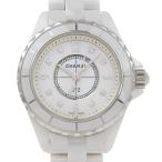 ブランドショップロンドのH2570を見る