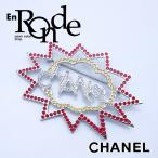 シャネル CHANEL アクセサリー ブローチ　シャネルロゴ ラインストーン 中古 新入荷 おすすめ CH0390