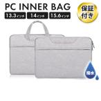  персональный компьютер кейс 15.6 дюймовый модный ударопрочный ручная сумка 13 дюймовый 11 дюймовый Корея водонепроницаемый ноутбук кейс симпатичный держать рука pc кейс персональный компьютер сумка MacBook