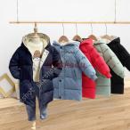 キッズ ダウンコート 女の子 アウター 子供コート 秋冬 暖かい あったか ダウン ダウンジャケット キッズ 110cm 120 130 140 150 ジュニア 男の子 防寒 子供服