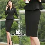  костюм юбка авторучка порог двери юбка тугой женский ходить на работу .. формальный бизнес колени сверху elegant lik route офис ... офисная работа одежда работа для 