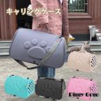  дорожная сумка складной soft Carry кольцо сумка складной Carry кейс домашнее животное сумка .... soft Carry маленький размер кошка маленький собака удобный все 5 цвет 