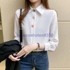 ブラウス シャツ レディース 40代 上品 ブラウス きれいめ 通勤 OL ビジネス ゆったり 制服 事務服 就活 リクルート 20代30代 春夏秋新作 シフォン エレガント