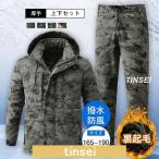  мужской mountain рабочие брюки рисунок верх и низ в комплекте защищающий от холода водонепроницаемый поле работа . способ толстый обратная сторона ворсистый обратная сторона боа горная парка длинные брюки 