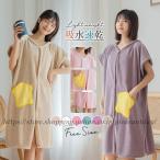  купальный халат большой размер полотенце полотенце на липучке женский . вода скорость . ночное белье ho te Leroux m одежда пижама One-piece ванна сверху . relax 