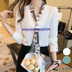 ブラウスレディースきれいめ40代春...