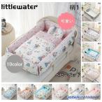  детский футон детская кроватка матрац bed защита Koo вентилятор подушка имеется симпатичный подарок подарок love . подарок рождение праздник 