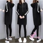  модный джерси женский верх и низ в комплекте LM размер Корея тренировочный выставить длинный Parker брюки тонкий спорт салон одежда тренировочные брюки часть магазин надеты 