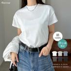 汗染み防止 コンパクト フレンチスリーブ Tシャツ レディース トップス カットソー 半袖Tシャツ 汗じみ 機能性 インナー 半袖 体型カバー 二の腕カバー t05