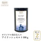  черный чай подарок Irish malt 100g оригинал сохранение в жестяной банке черный чай чай лист kakao шоко Assam самый популярный чай с молоком Германия высококлассный черный чай жестяная банка 