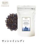  черный чай подарок long ne фетр sunshine reti100g аромат освежение прекрасный подарок женщина популярный бренд высококлассный отель прекрасное качество красивый черный чай чай лист 