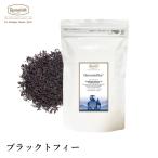  черный чай подарок long ne фетр черный чай черный tofi-250g чай лист карамель масло Assam карамель чай с молоком мужчина бренд высококлассный модный подарок 