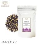  черный чай подарок long ne фетр vanilla коричневый i100g чай с молоком Spy si- vanilla молоко Assam черный чай сырой . Claw bsinamon