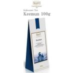  черный чай подарок long ne фетр черный чай ключ man 100g черный чай ключ прозрачный дымчатый China черный чай мир три большой черный чай .. leaf количество . продажа ограничение редкость 