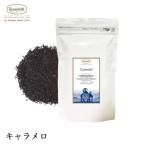  черный чай подарок long ne фетр Cara mero50g карамель чай с молоком Assam бренд высококлассный отель популярный модный подарок Royal молоко 