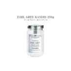  черный чай подарок mihi.ruzen сладости s сахар-кандис Earl Gray сладости s сахар-кандис сироп сахар twitter тема черный чай аромат рекомендация сверху товар чай время 
