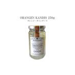  черный чай подарок mihi.ruzen сладости s сахар-кандис mihi.ruzen orange сладости s сахар-кандис сироп orange сахар twitter тема черный чай аромат 