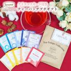  Рождество карта имеется чайный пакетик маленький подарок Рождество подарок зима подарок подарок замена вечеринка в конце года подарок Children's Meeting 