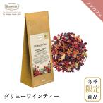  черный чай подарок long ne фетр черный чай Рождество ограничение non Cafe in подарок Германия wa крыло дракон wa Inte .-100g