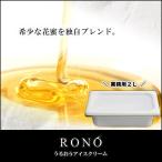 [ для бизнеса 2 литров ] 100 цветок меласса [.... мороженое ] лучший конфеты выигрыш. ручная работа лёд 